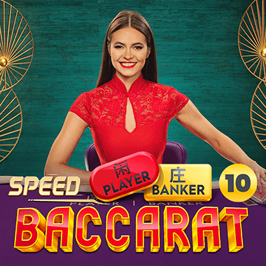 Speed Baccarat
